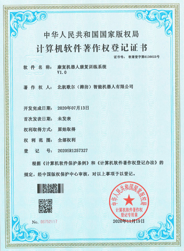 1609377848(1).png